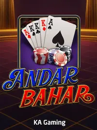 Andar Bahar Andar Bahar at BD9 BET COM